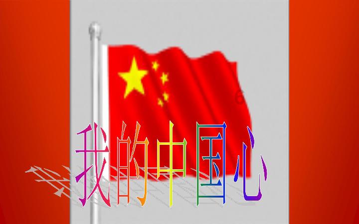 完善长周期考核机制助力长期资金入市