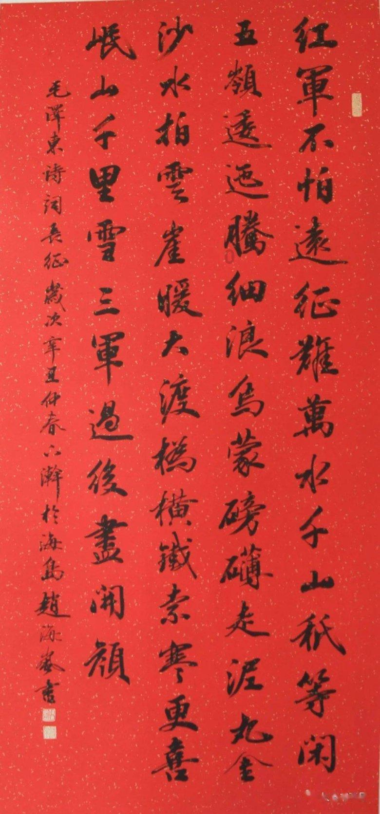 钢制翅片式散热器